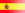Español